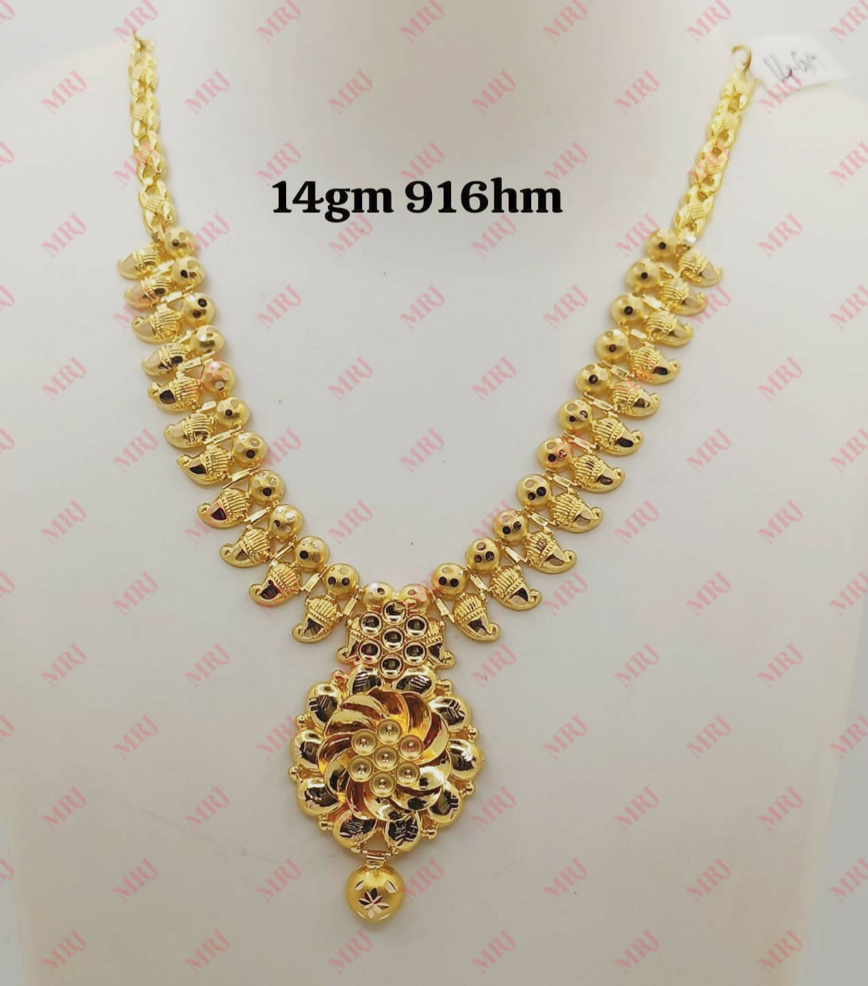 22kt Gold Necklace Sarafa Bazar India