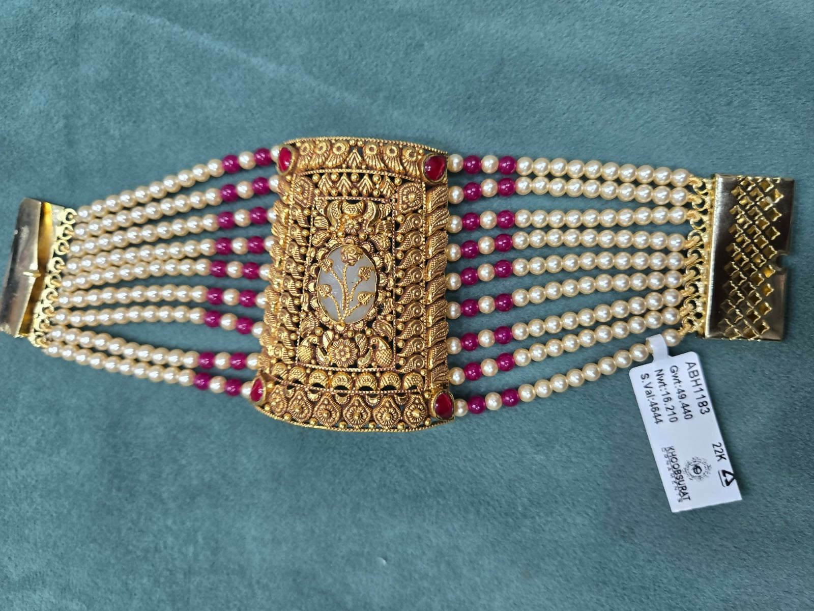 Antique Bajuband Sarafa Bazar India