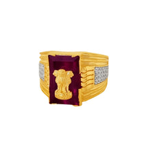 Ashok Stambh - 13gm-13117 Sarafa Bazar India