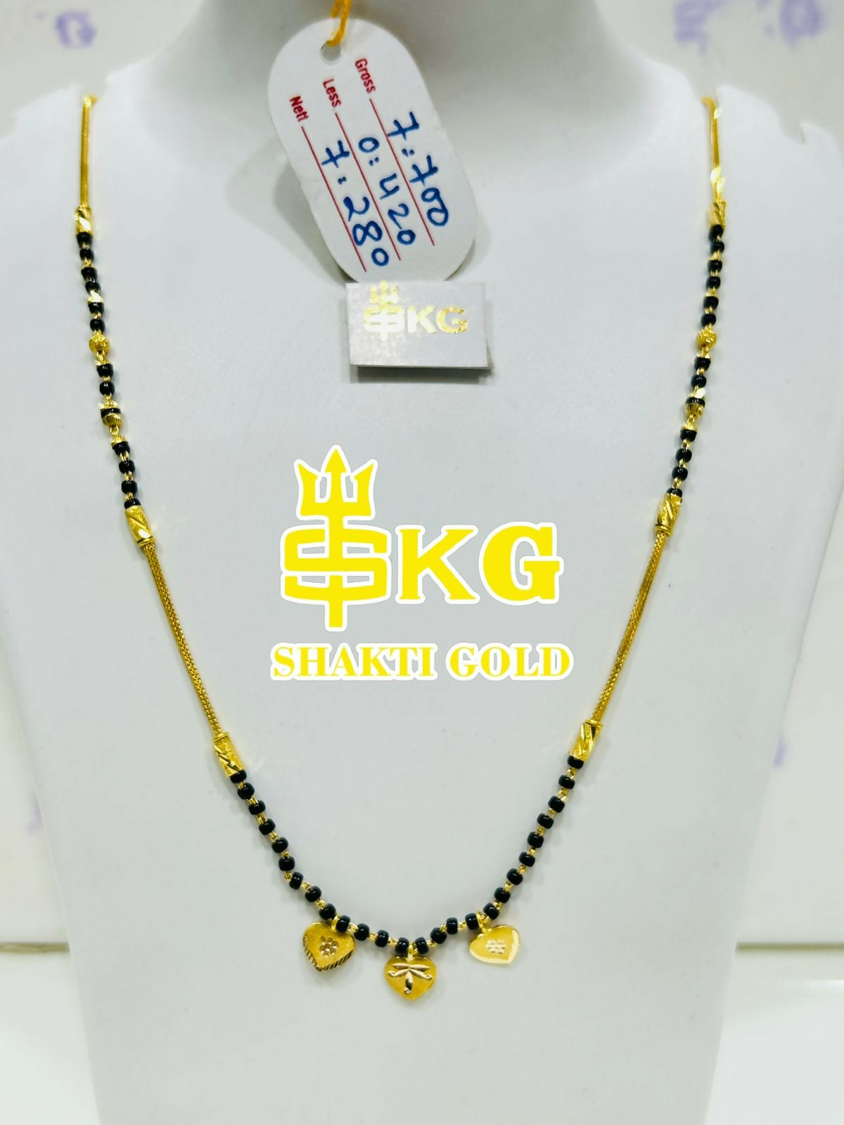 Gold Mangalsutra Sarafa Bazar India