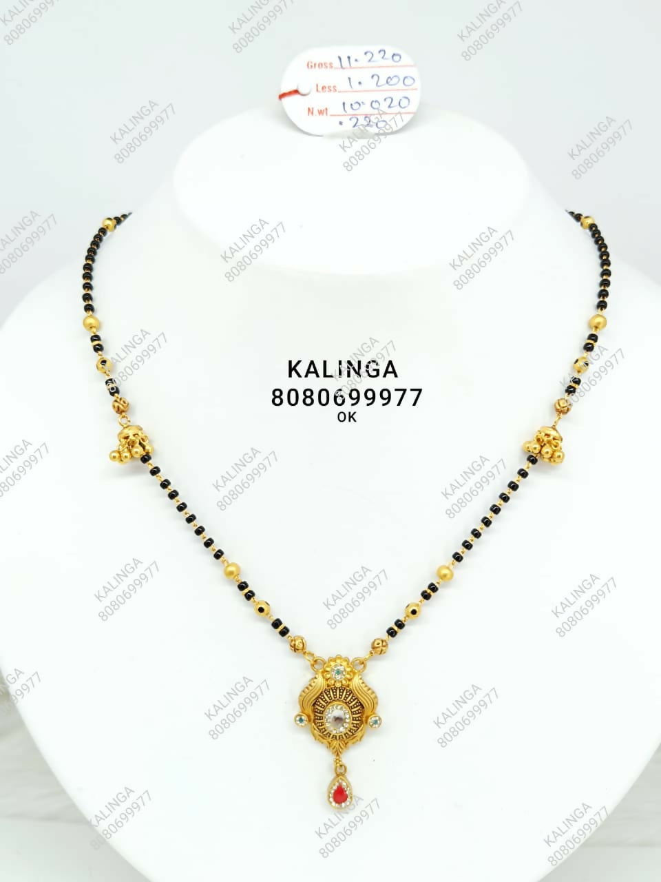 Fancy Mangalsutra Sarafa Bazar India
