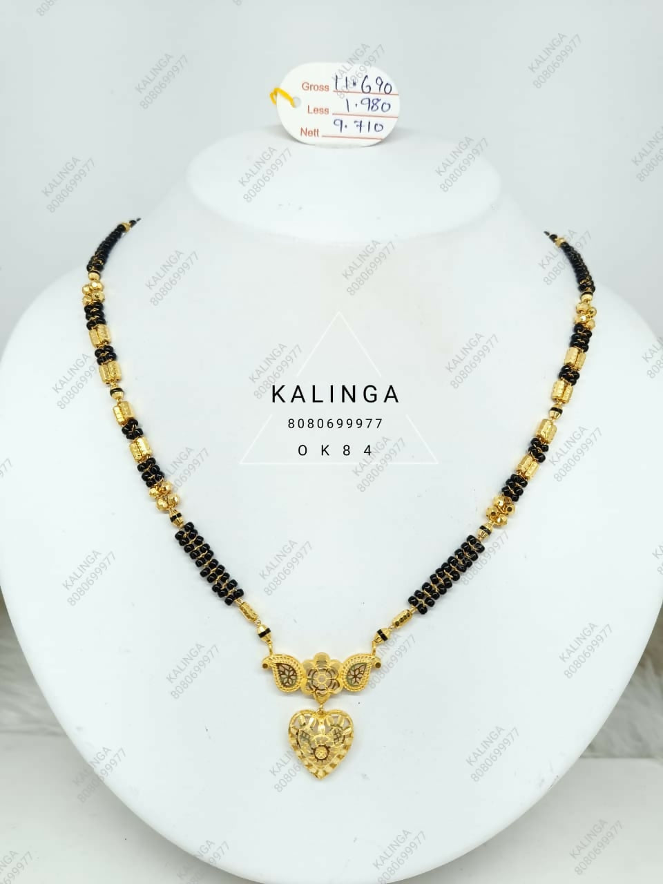 Fancy Mangalsutra Sarafa Bazar India