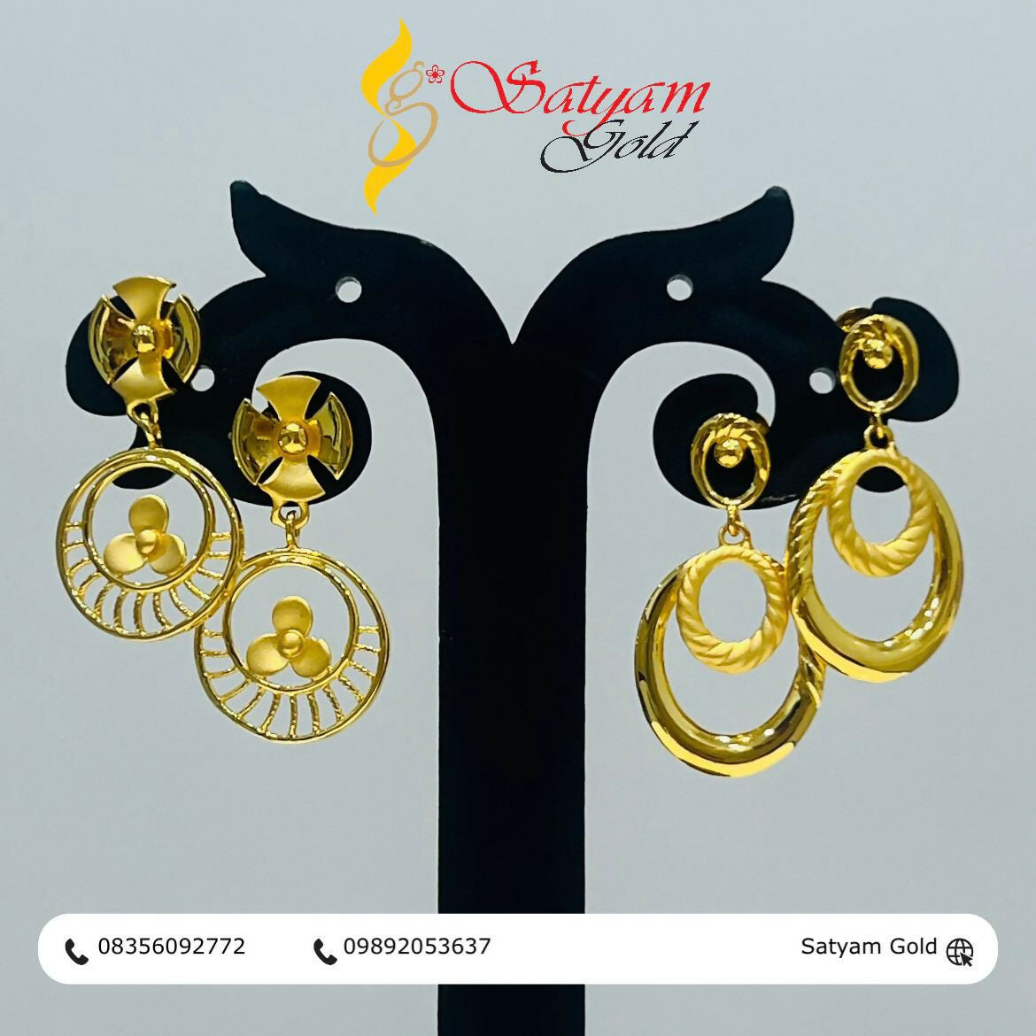 Plain Casting Earrings Sarafa Bazar India