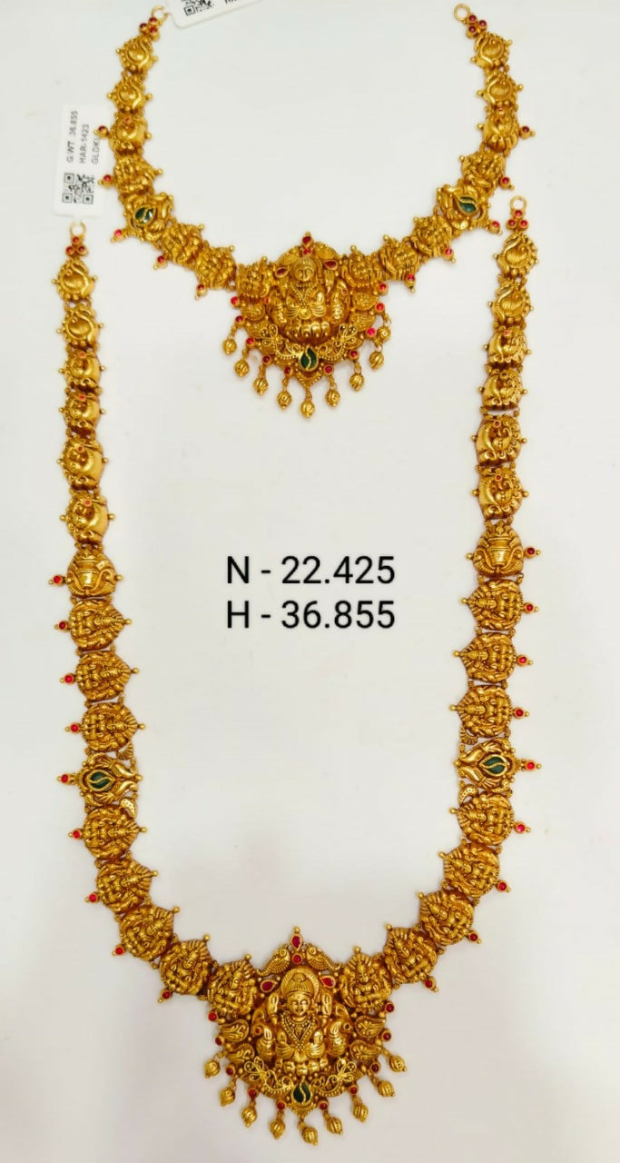 Antique Temple Necklace & Long Set Sarafa Bazar India