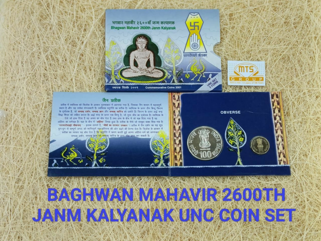 Bhagwan Mahavir 2600th Janm Kalyanak Unc Coin Set Sarafa Bazar India