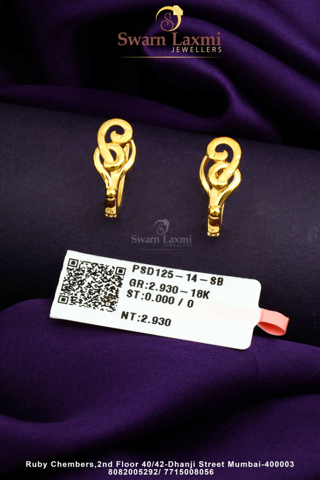 18kt Emerald Bali Sarafa Bazar India