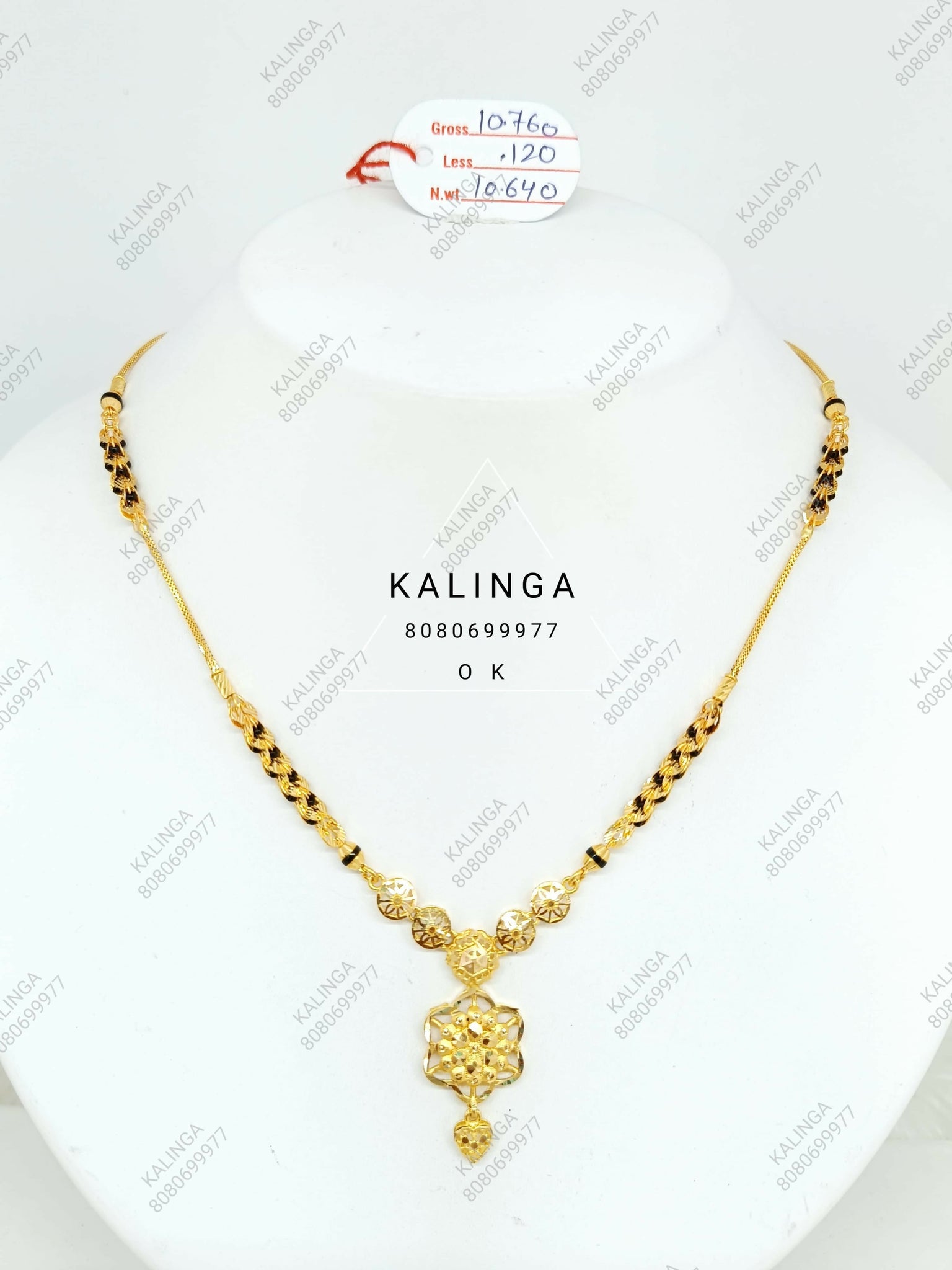Fancy Mangalsutra Sarafa Bazar India