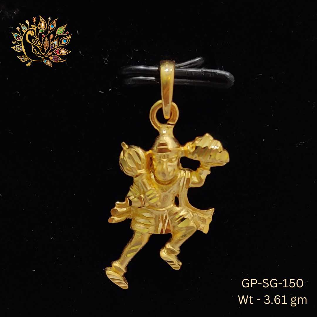 GP-SG-150 - Plain Casting God Pendants Sarafa Bazar India