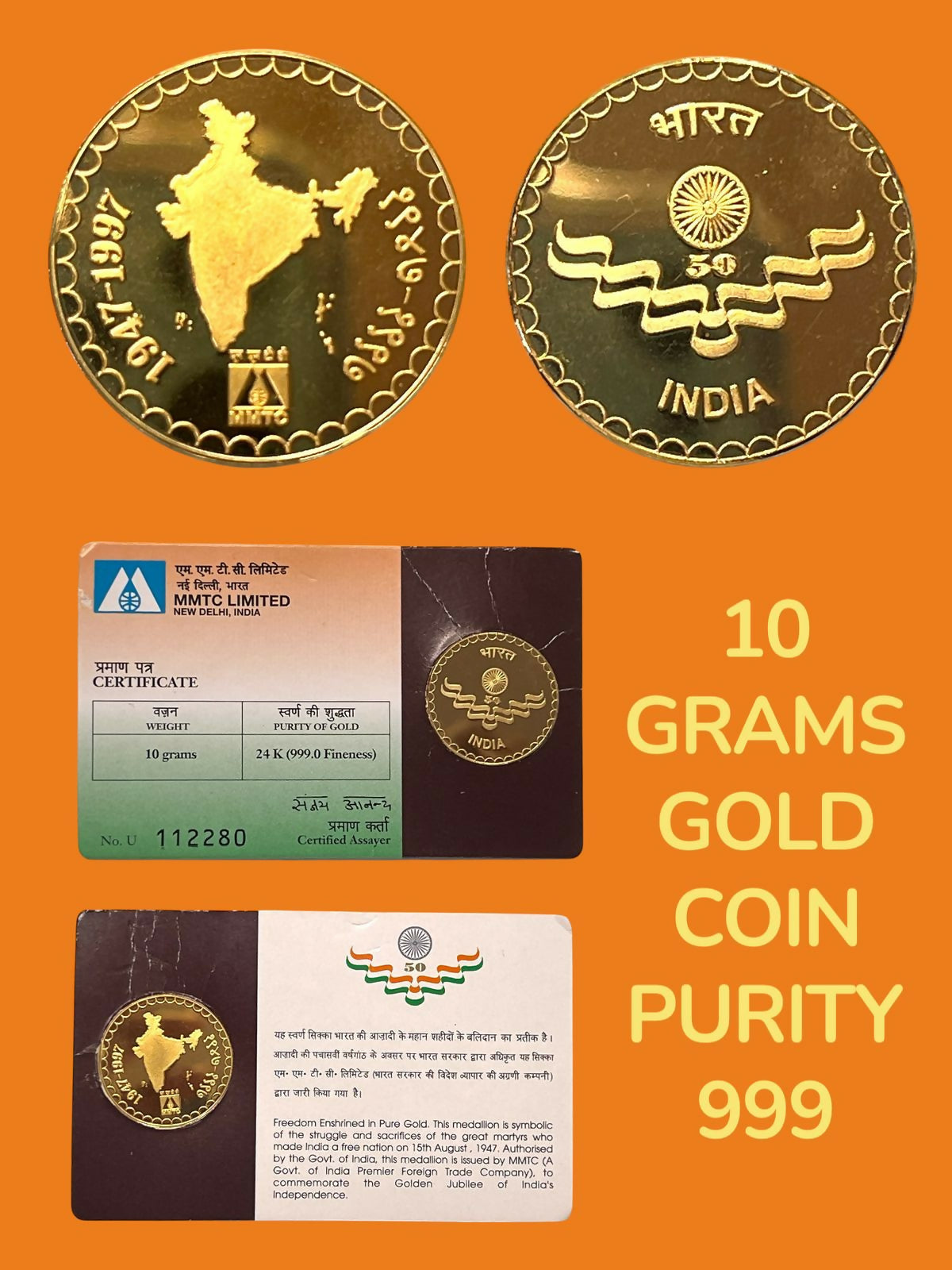 999 Gold Coin 10gm Sarafa Bazar India