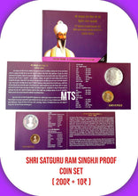Shri Satguru Ram Singhji Proof Coin Set (200rs. + 10rs.) Sarafa Bazar India