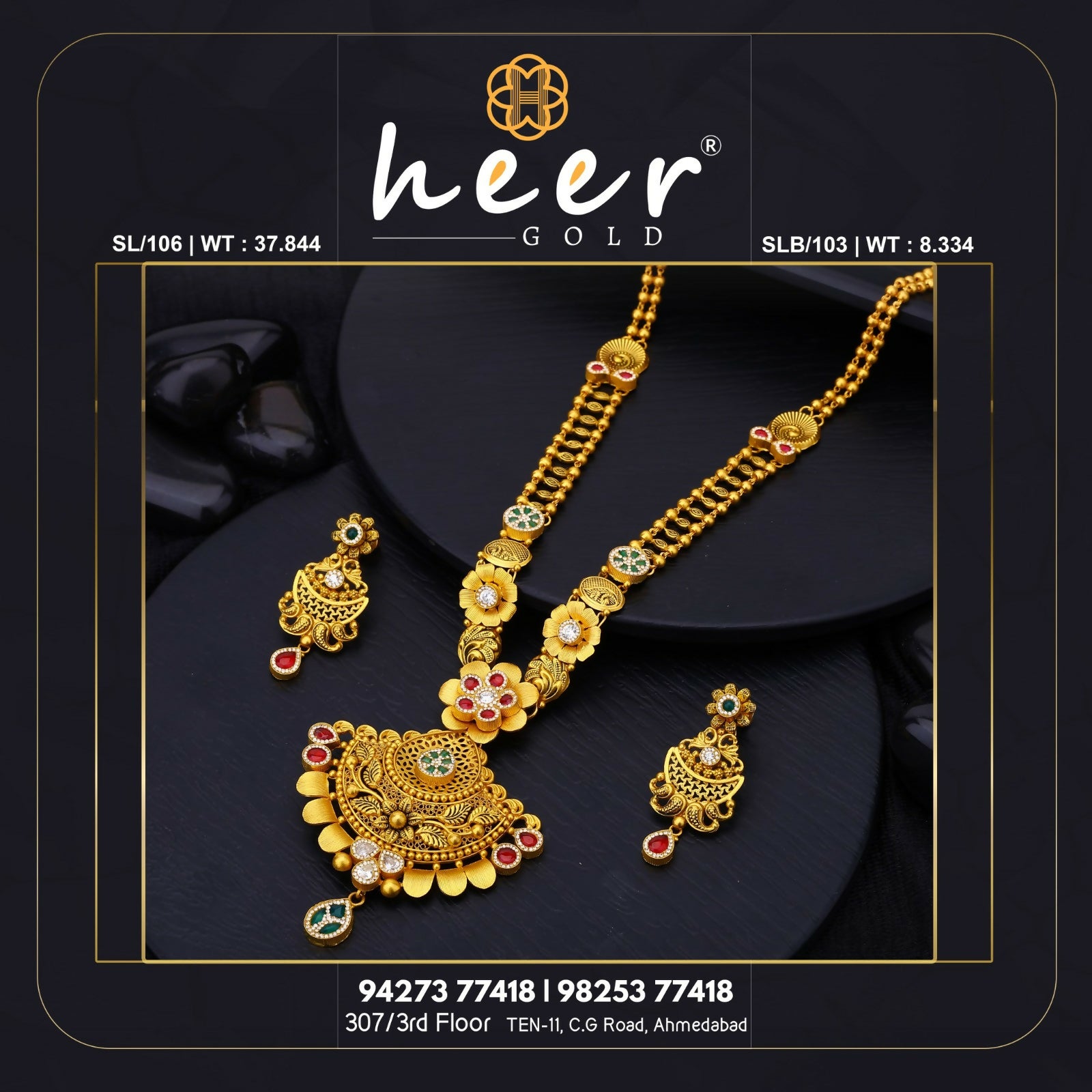 Kundan Antique Long Set Sarafa Bazar India