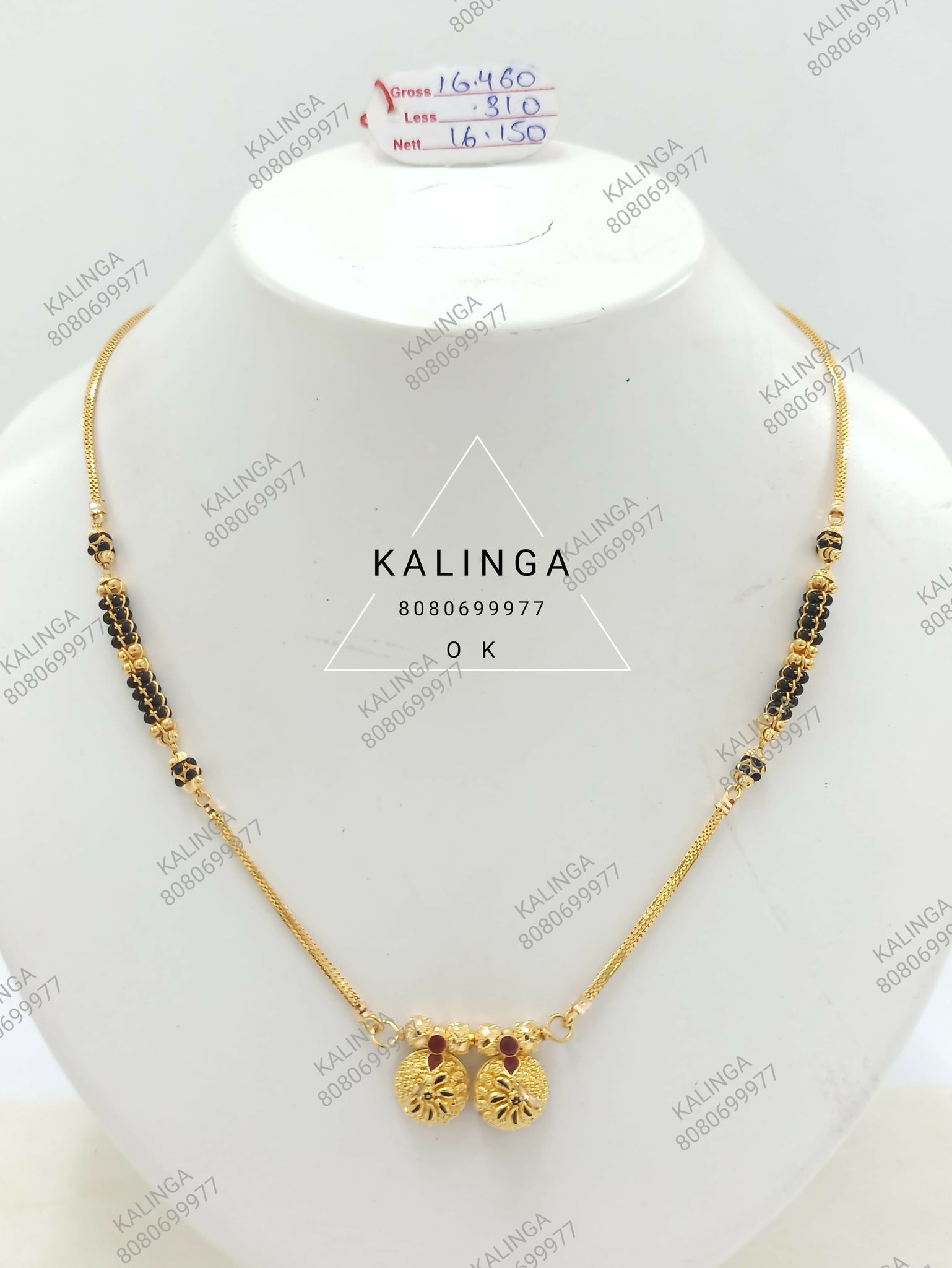 Fancy Gold Mangalsutra Sarafa Bazar India