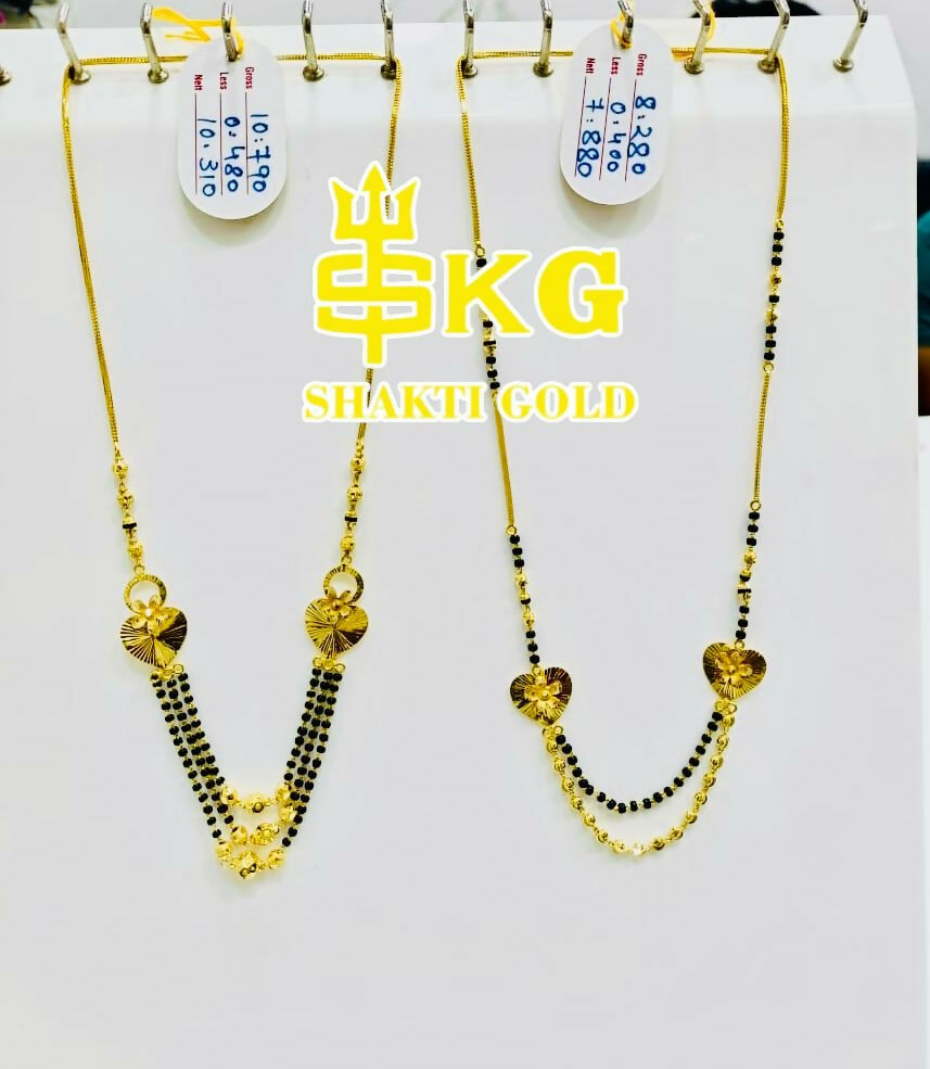 Gold Mangalsutra Sarafa Bazar India