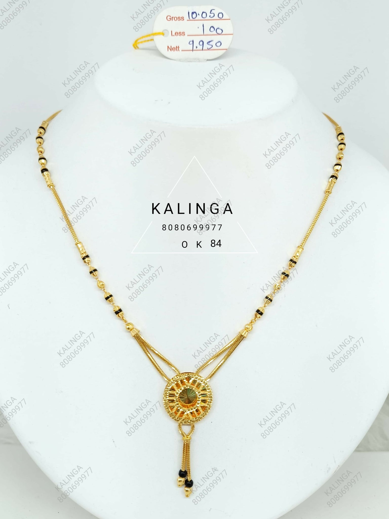 Fancy Mangalsutra Sarafa Bazar India