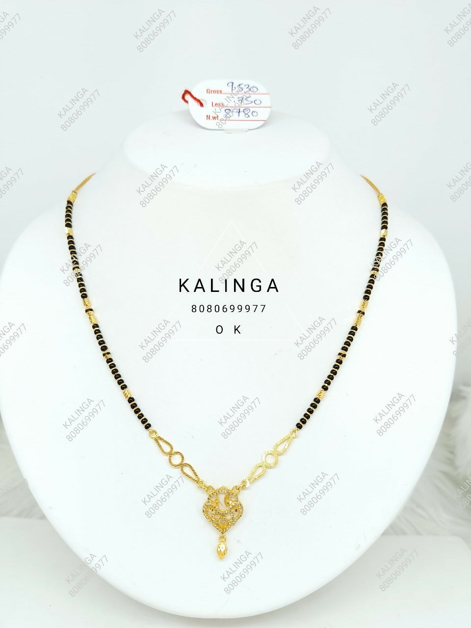 Fancy Mangalsutra Sarafa Bazar India