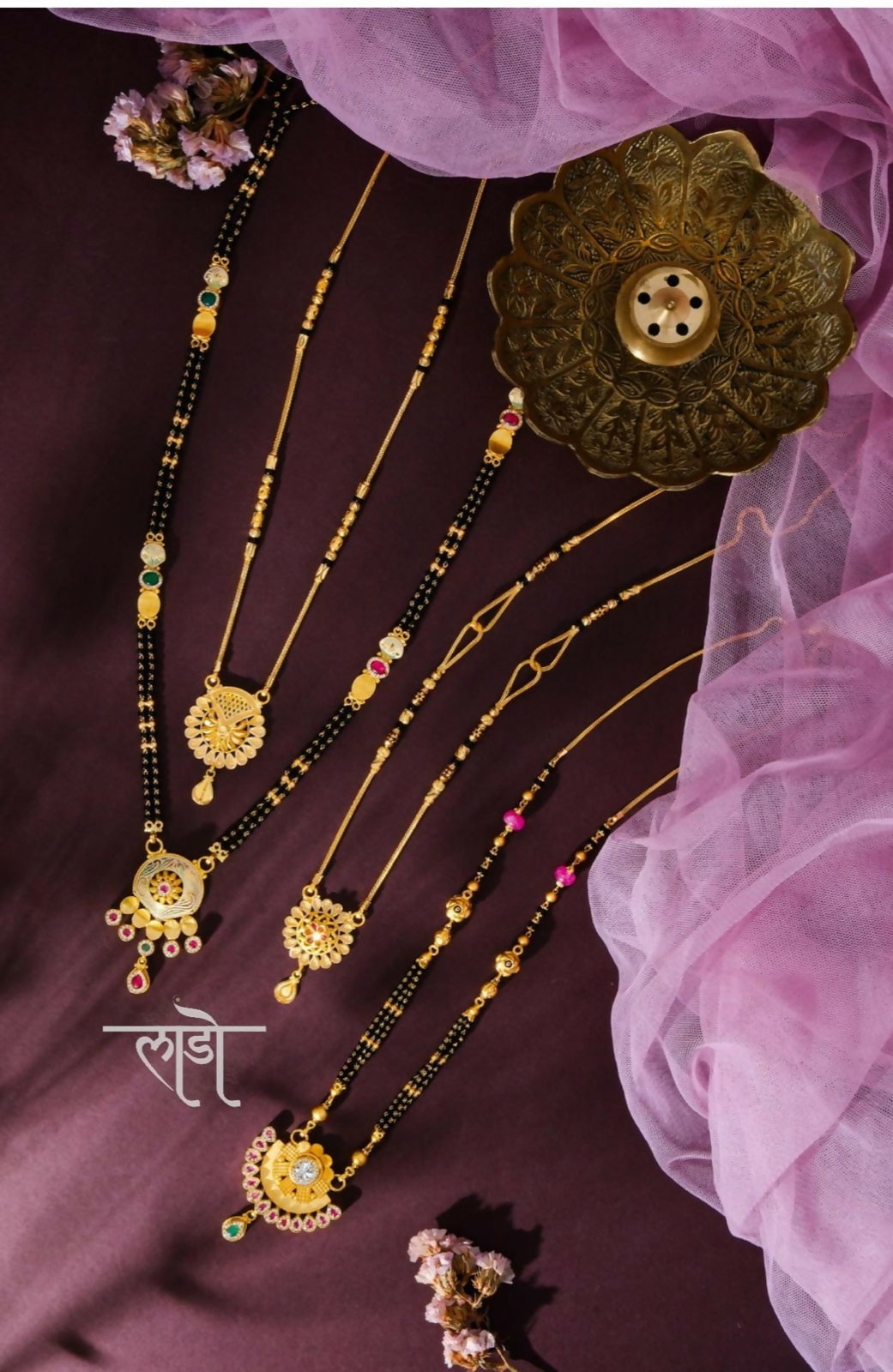 Antique Mangalsutra Sarafa Bazar India