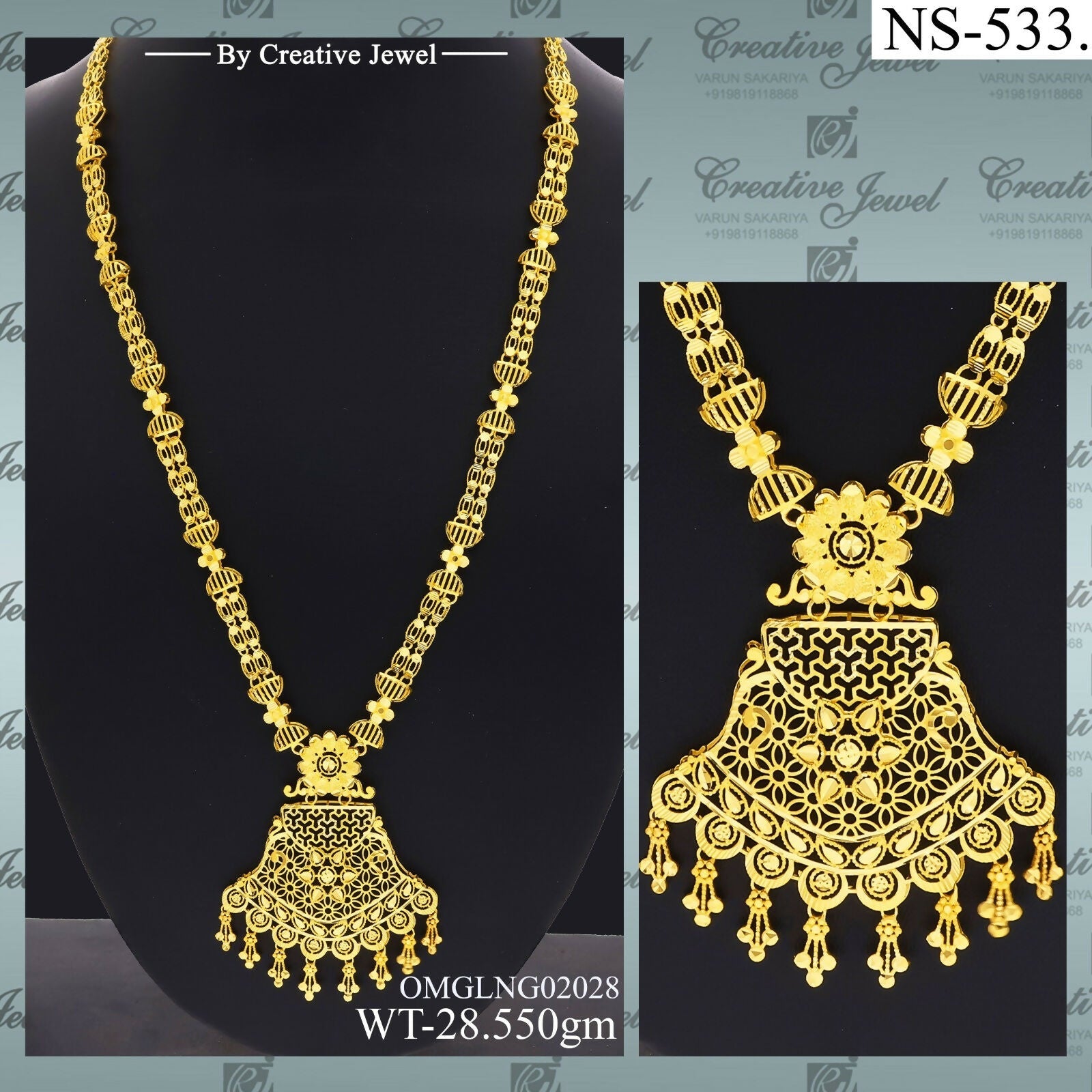 OMEGA LONG SET Sarafa Bazar India