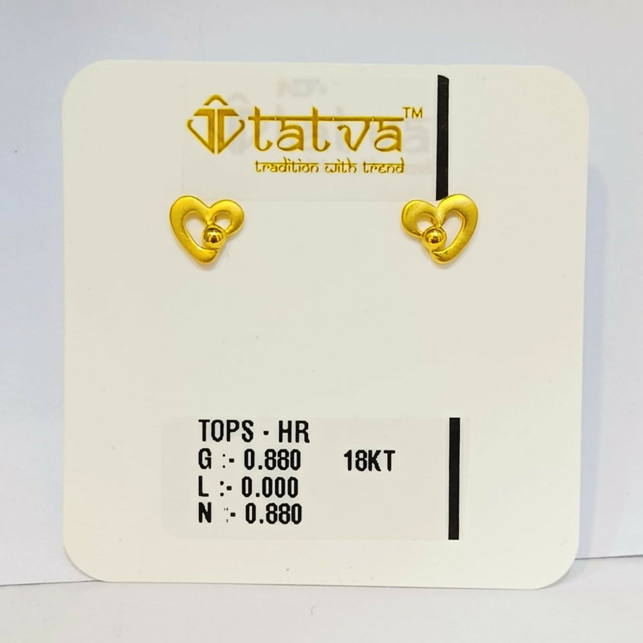 Plain Casting Tops Sarafa Bazar India