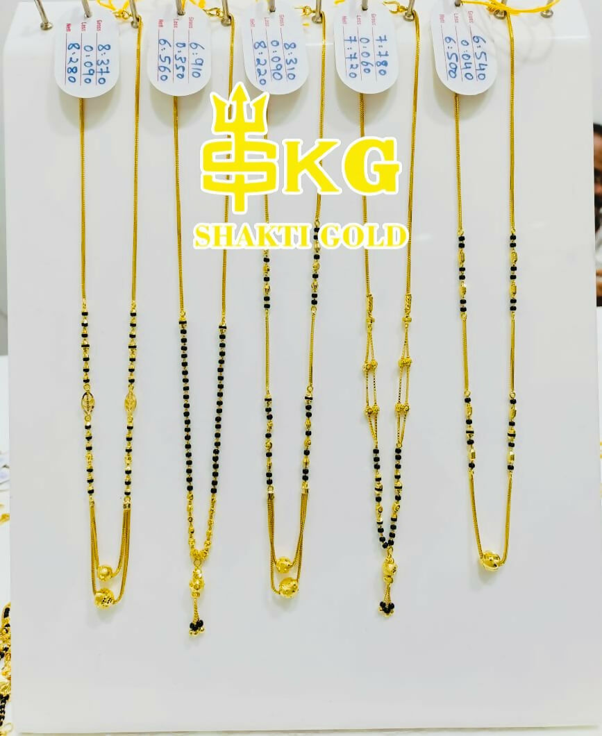 Gold Mangalsutra Sarafa Bazar India