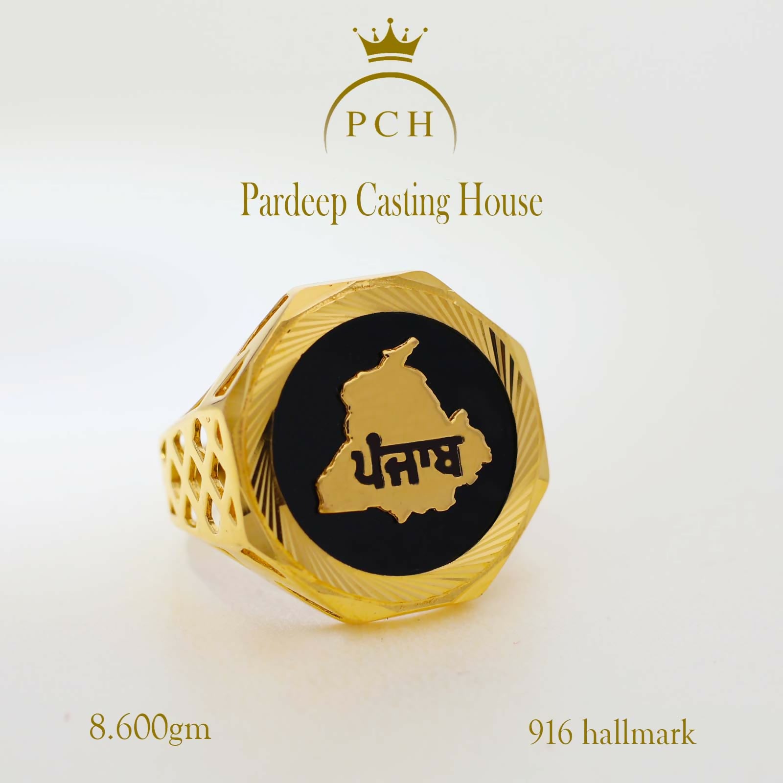 Punjab Logo Gold Plated Ring Sarafa Bazar India