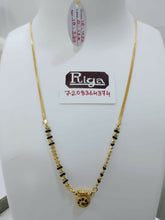 Short mangalsutra Sarafa Bazar India