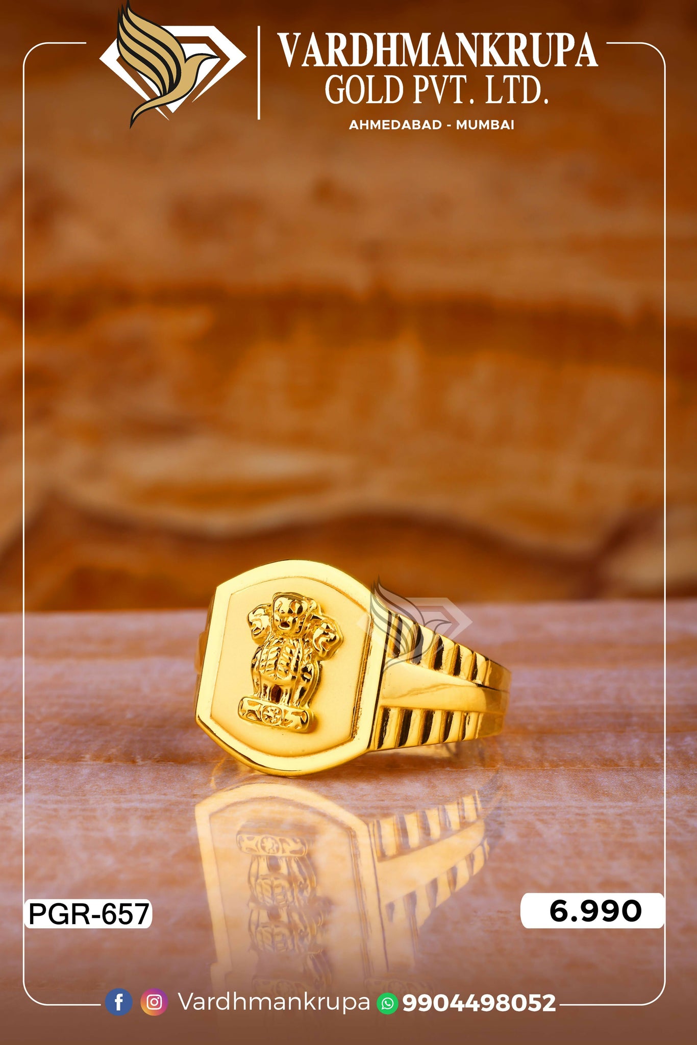 Plain Casting Gents Ring Sarafa Bazar India