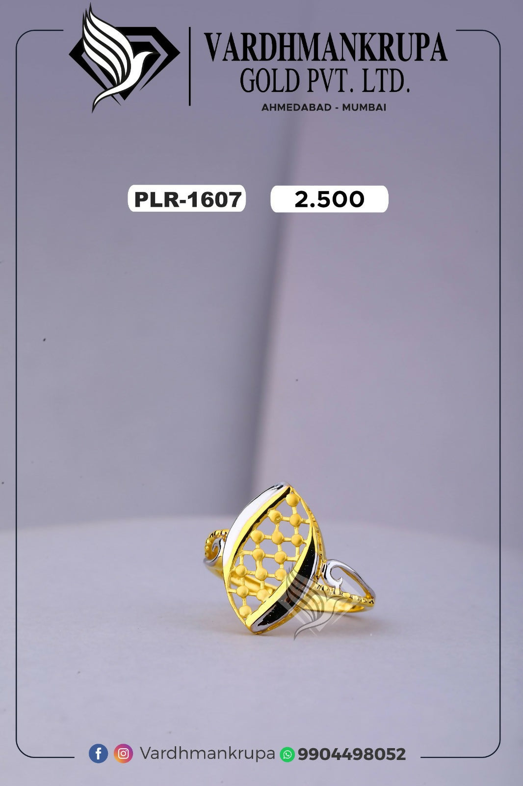 Plain Casting Ladies Ring Sarafa Bazar India