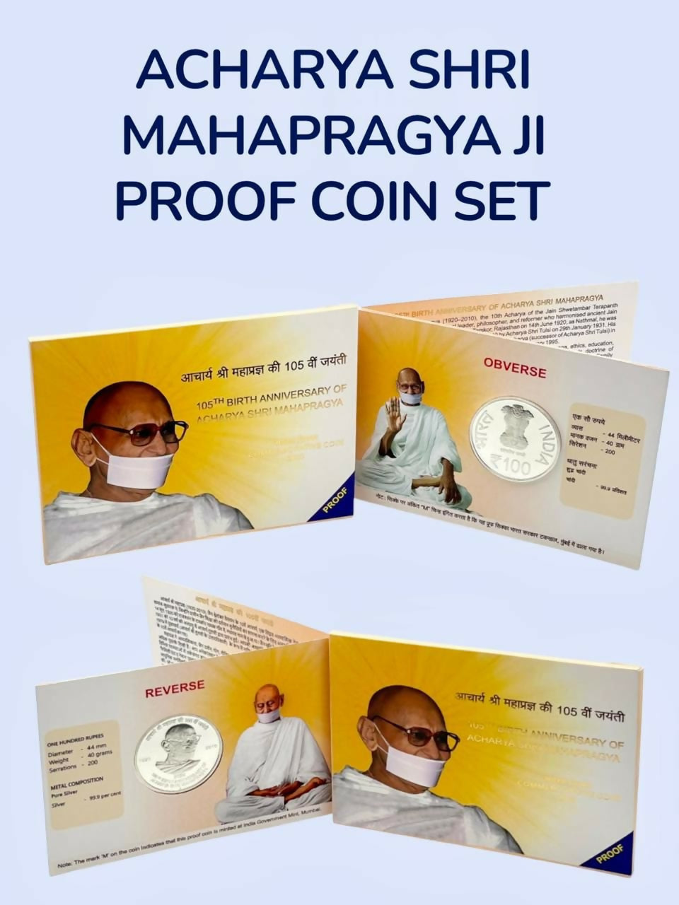 Acharya Shri Mahapragya Ji Proof Coin Set Sarafa Bazar India