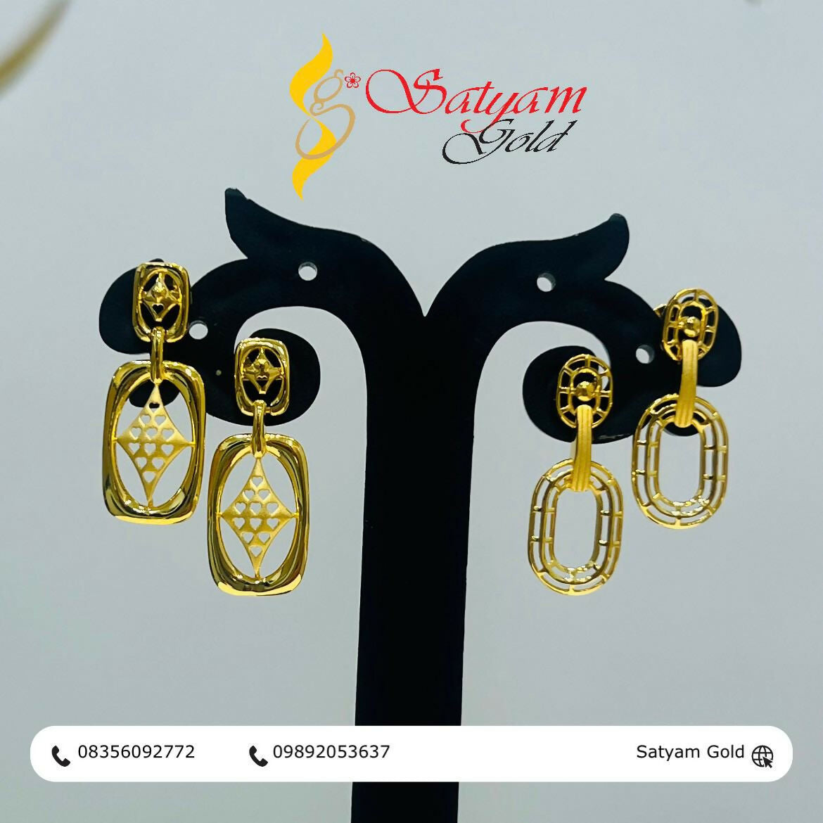 Plain Casting Earrings Sarafa Bazar India