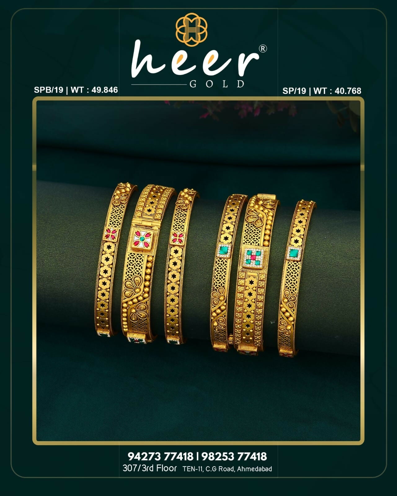 Antique Bangles Sarafa Bazar India