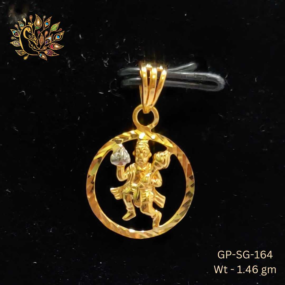 GP-SG-164 - Plain Casting God Pendants Sarafa Bazar India