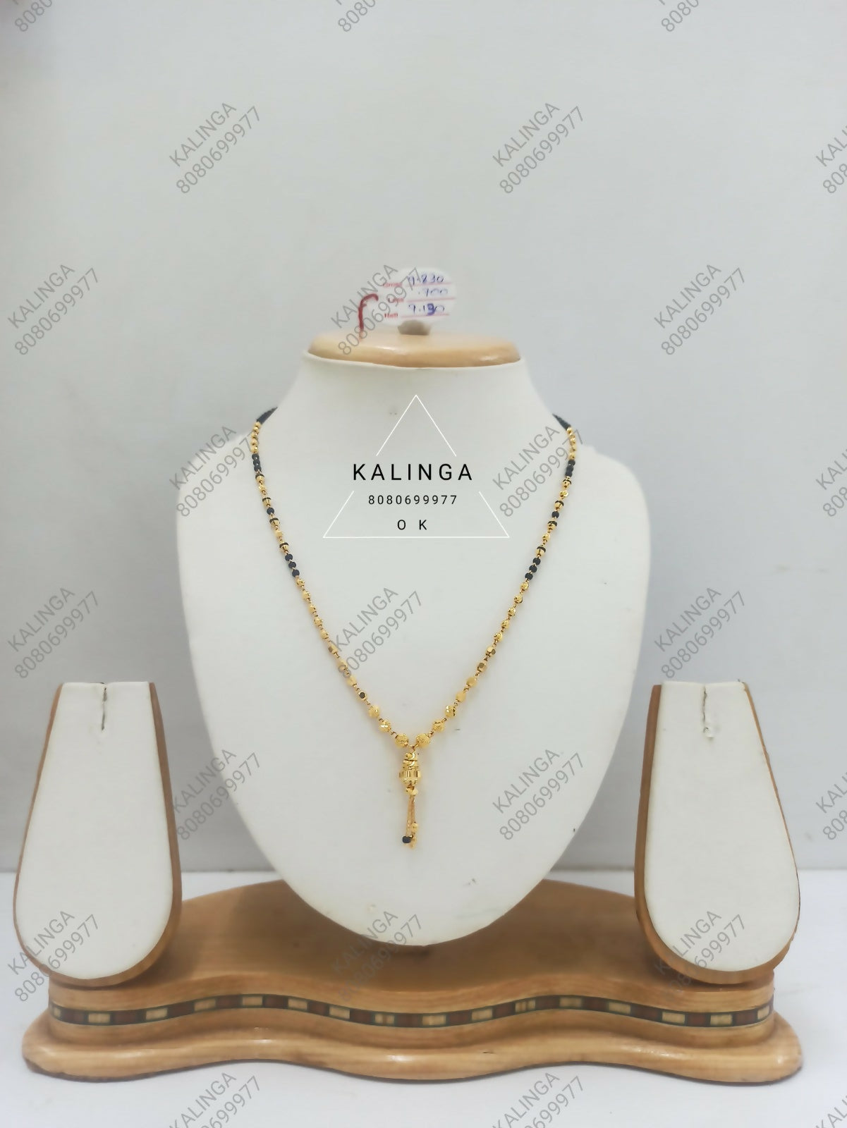 Fancy Gold Mangalsutra Sarafa Bazar India