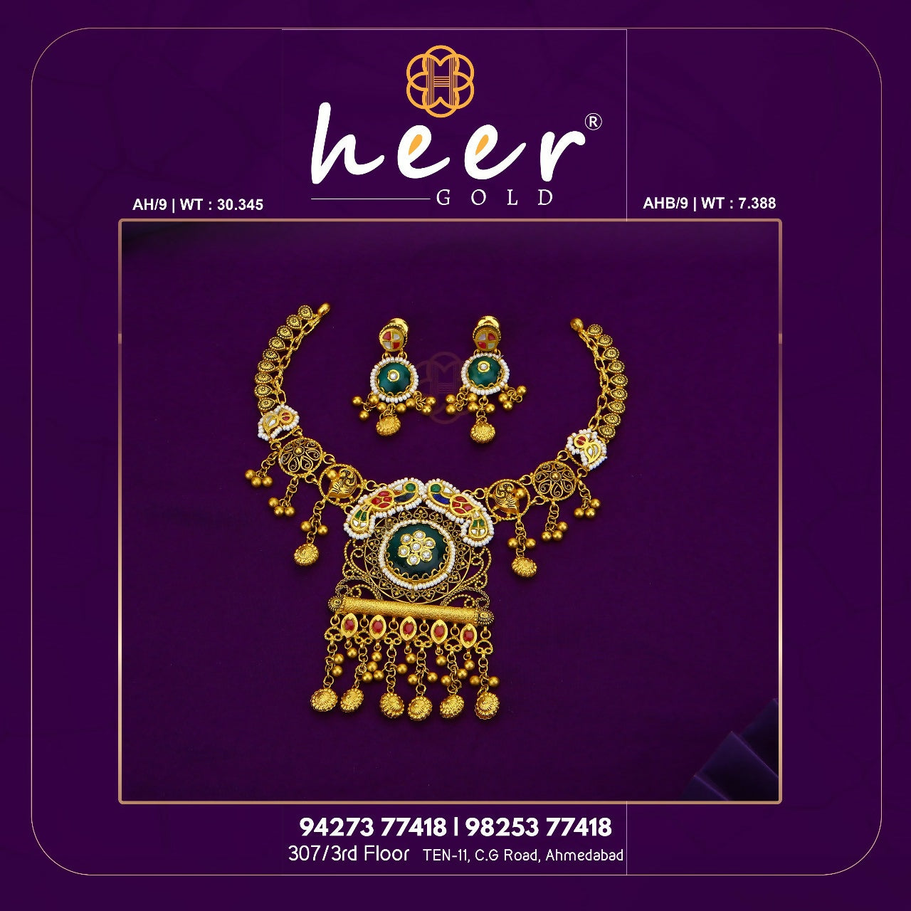 Kundan Antique Necklace Sarafa Bazar India