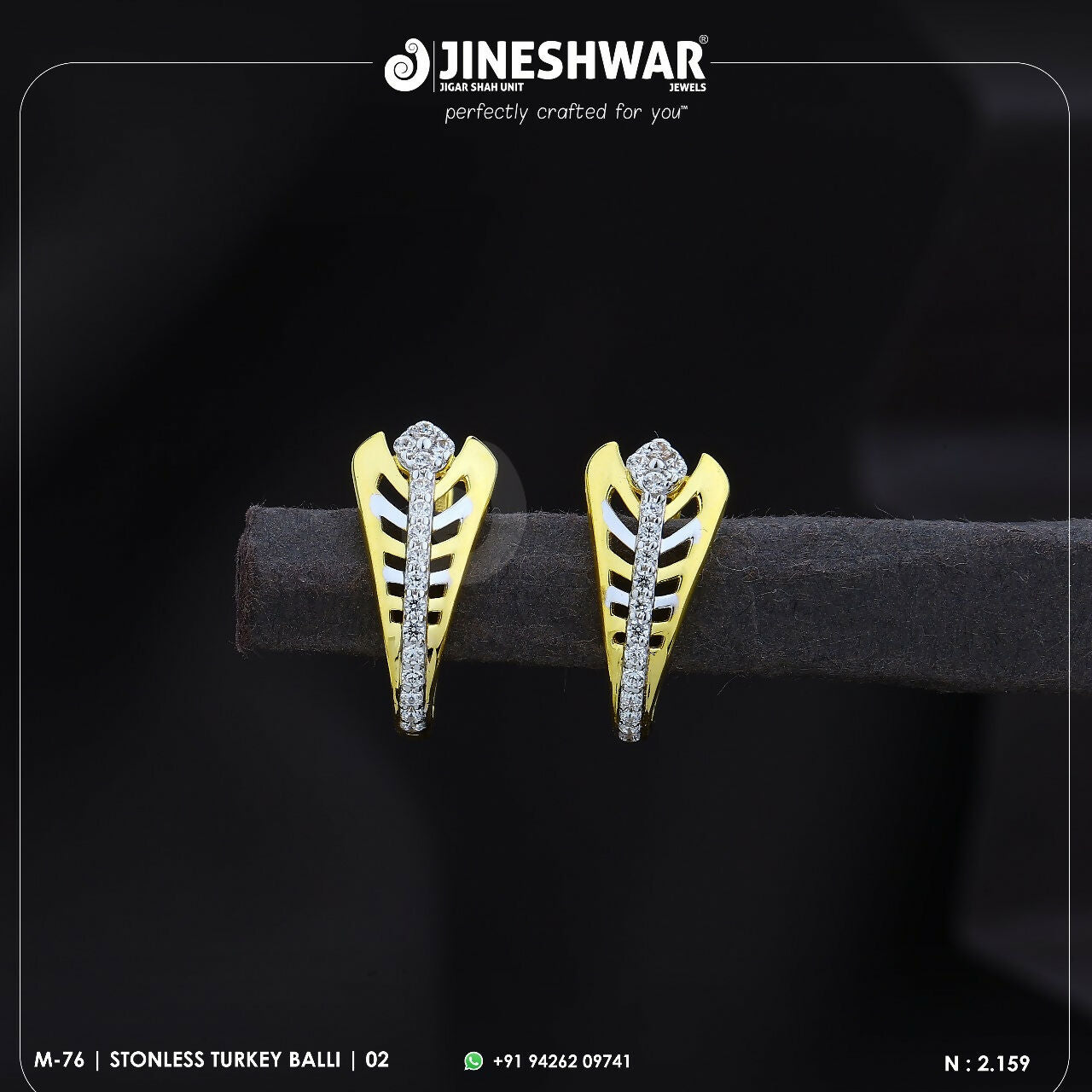 18kt Stonless Turkey Bali Sarafa Bazar India