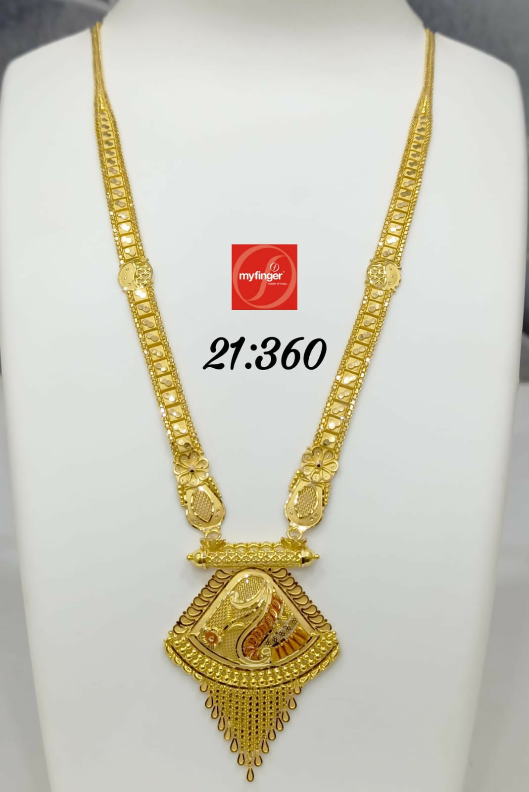 Gold Long Set Sarafa Bazar India