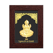 Gold Frame 1gm - Laxmi Ji (22K) Sarafa Bazar India