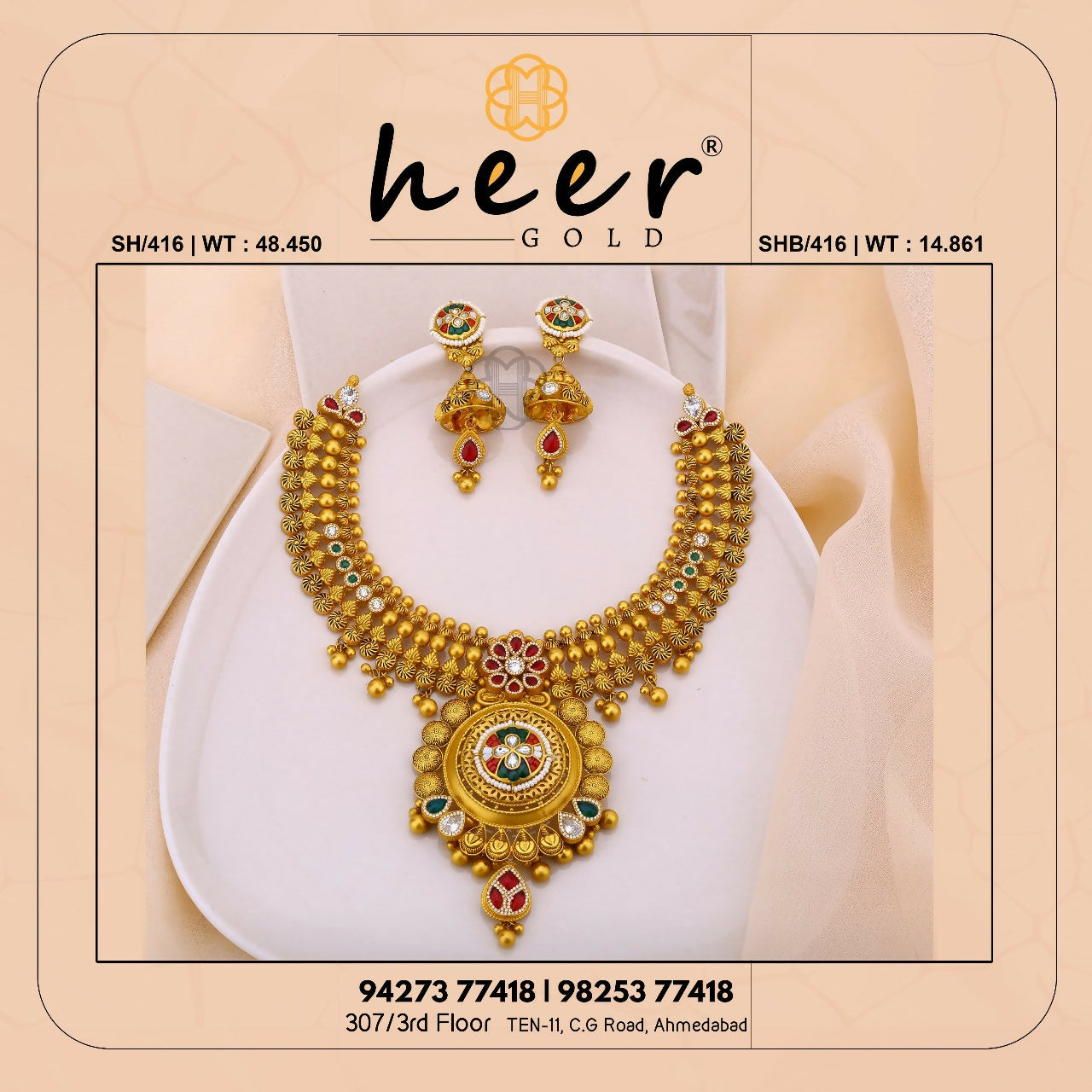 Kundan Antique Necklace 5