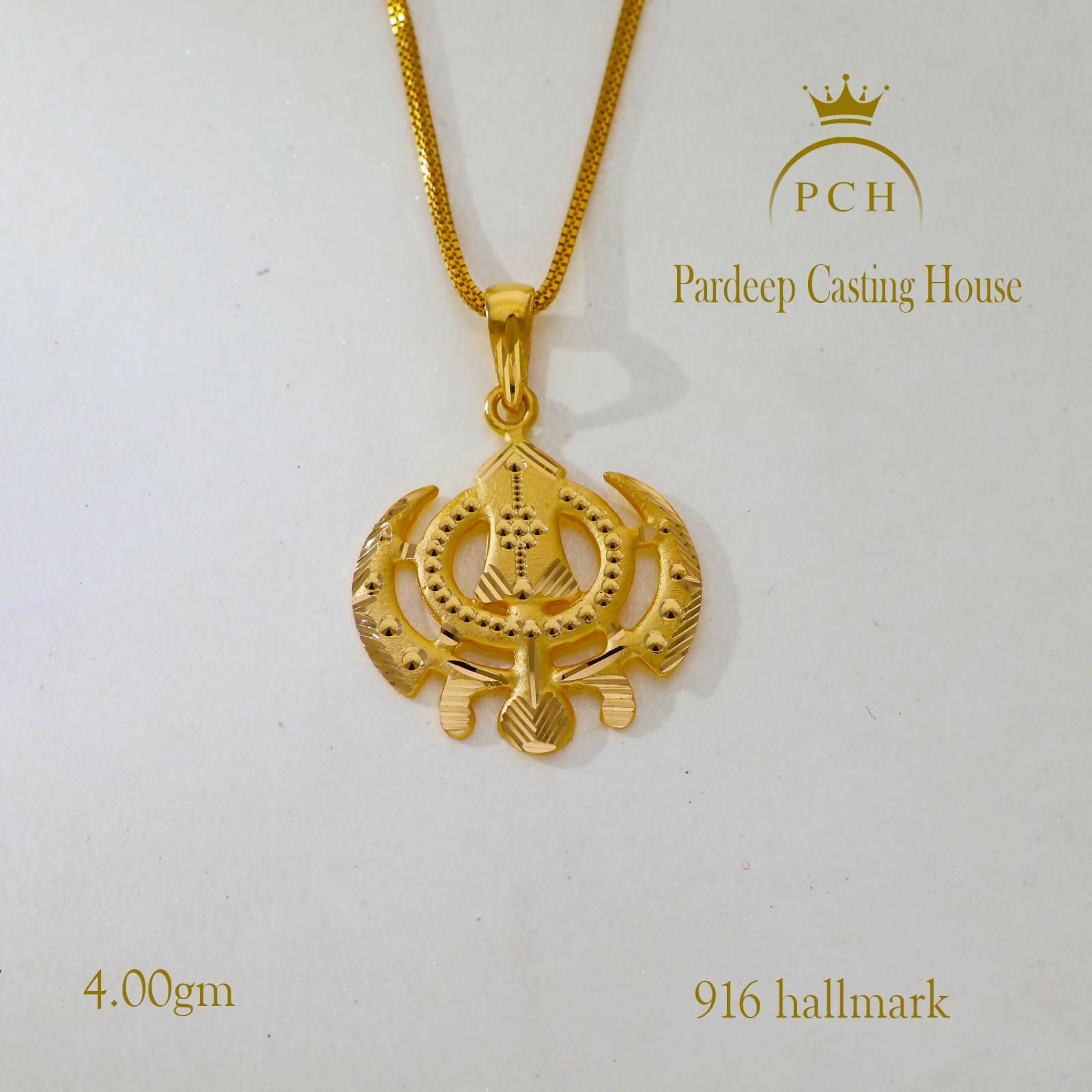 Copy of Gold Textured Khanda Sikh Pendant Sarafa Bazar India