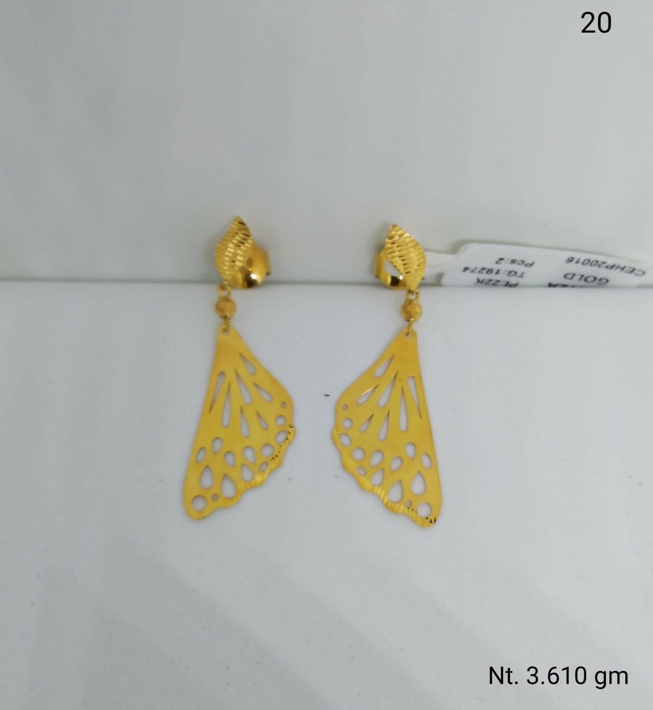 Italian Casting Earring Sarafa Bazar India