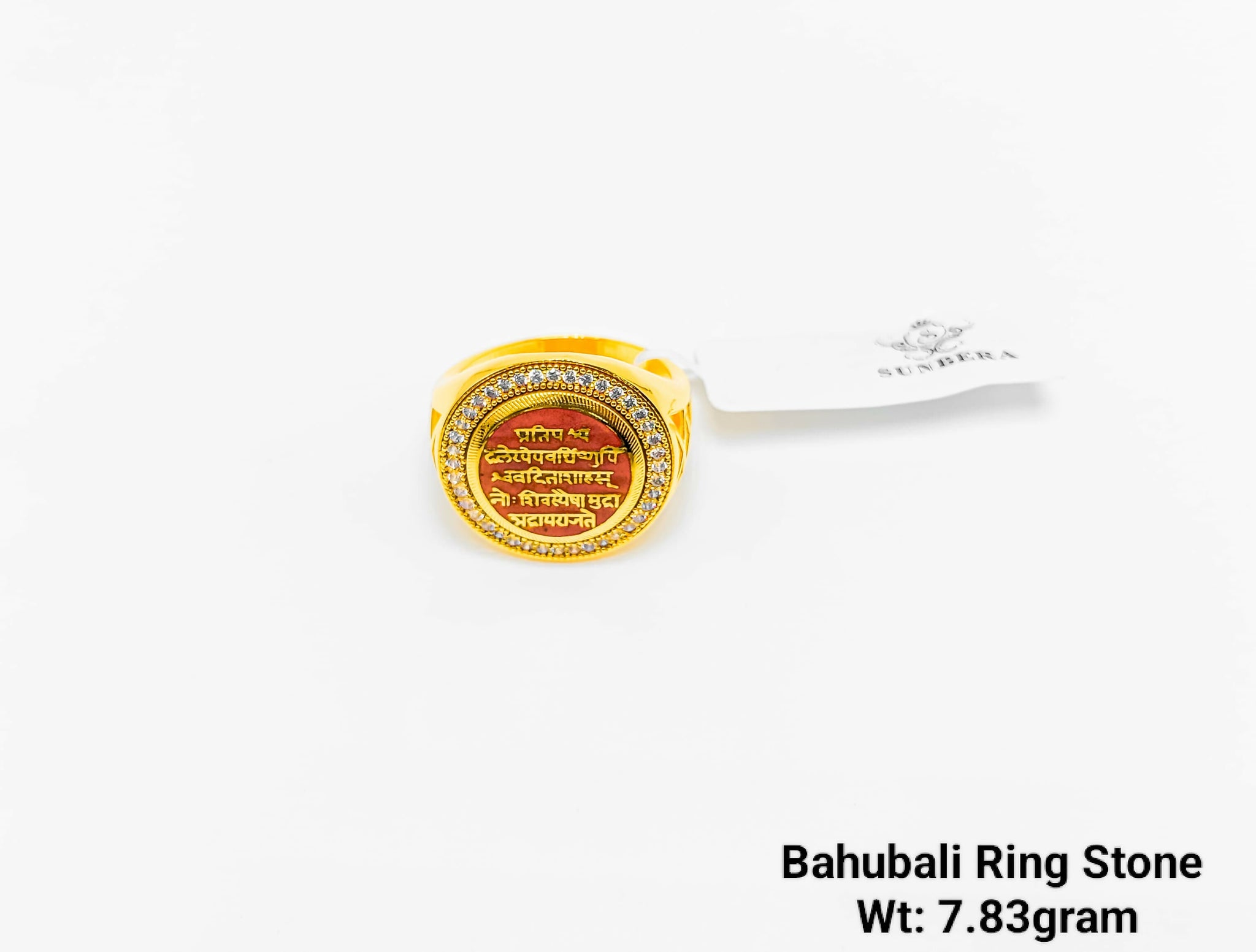 Bahubali Ring Stone Sarafa Bazar India