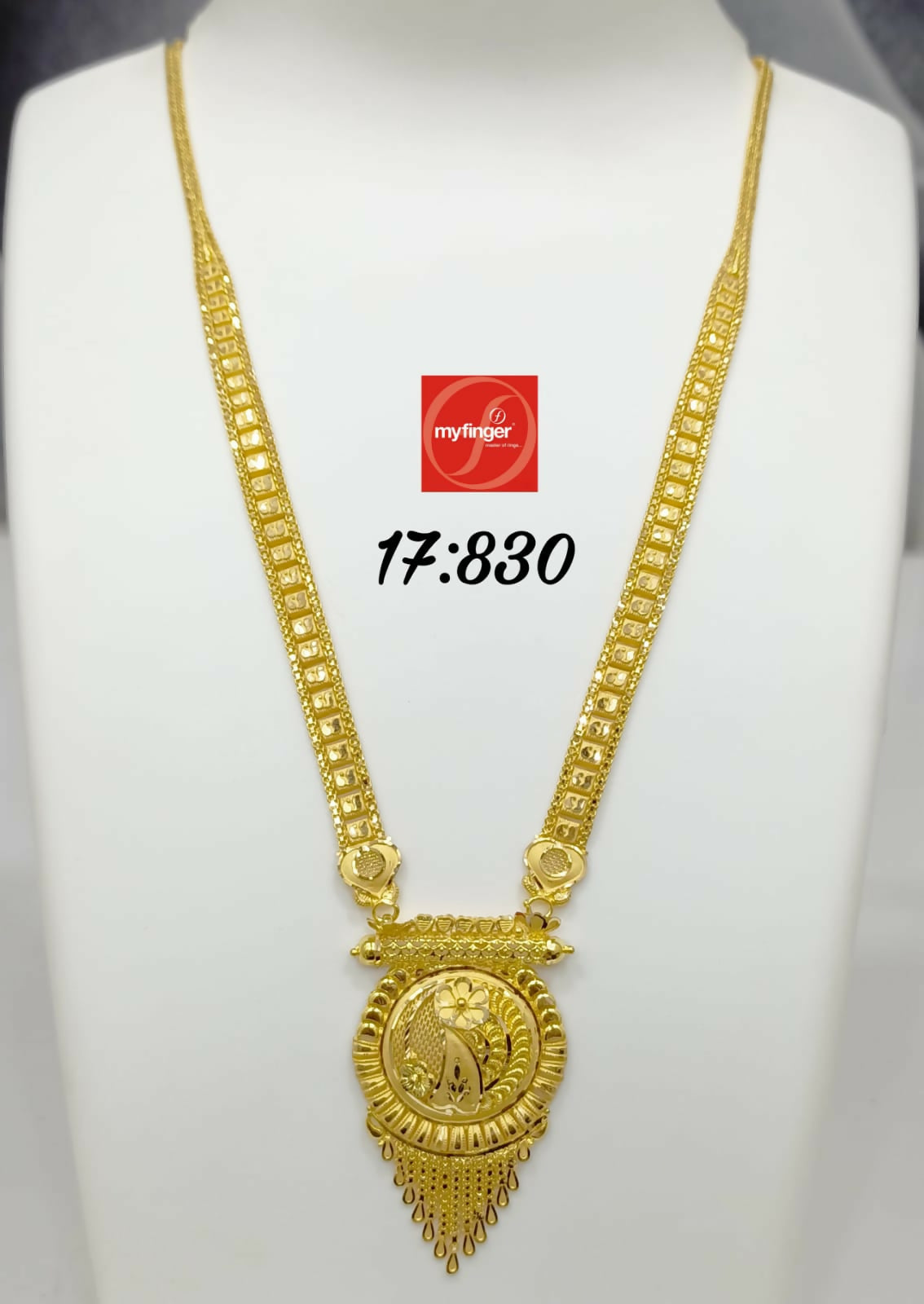 Gold Long Set Sarafa Bazar India