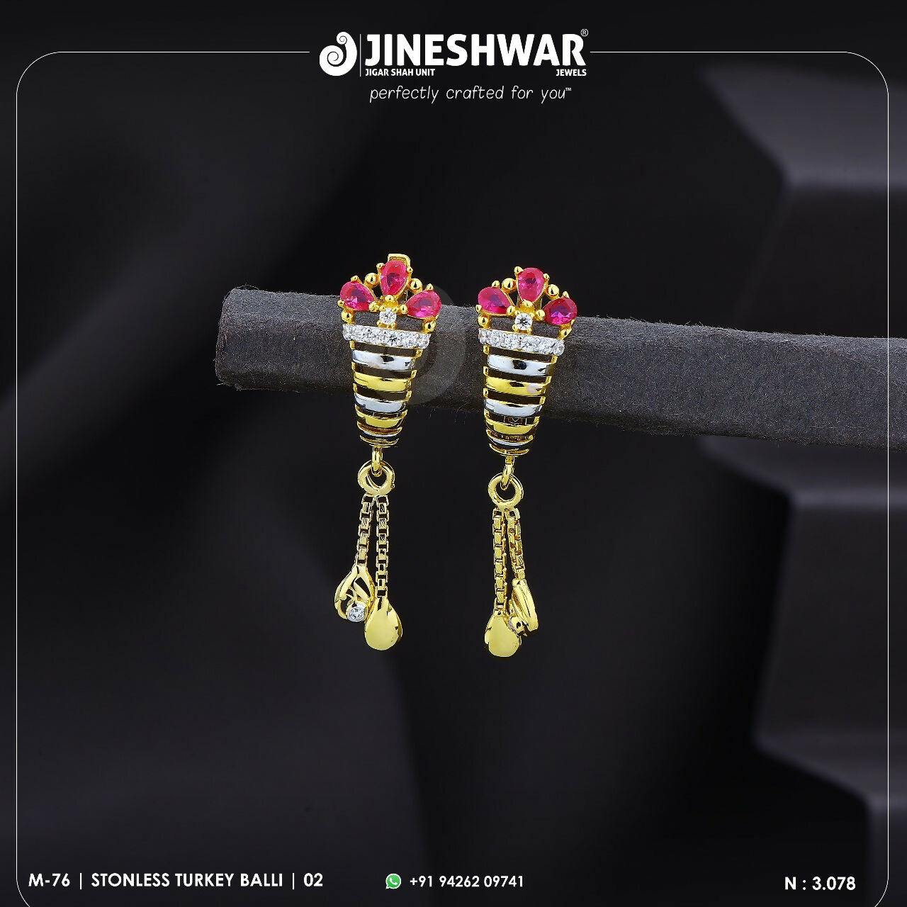 18kt Stonless Turkey Bali Sarafa Bazar India