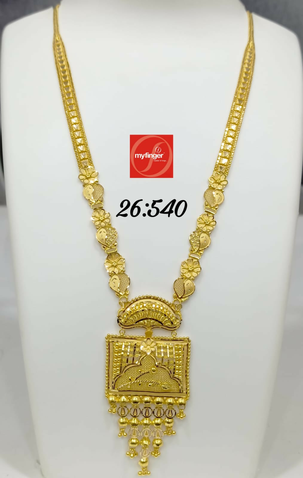 Gold Long Set Sarafa Bazar India