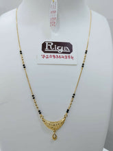 Short mangalsutra Sarafa Bazar India