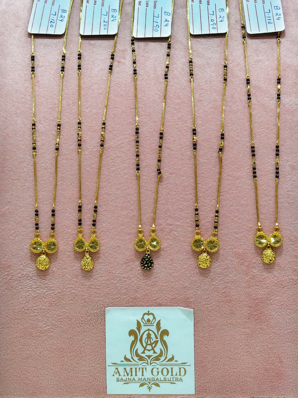 Gold Mangalsutra