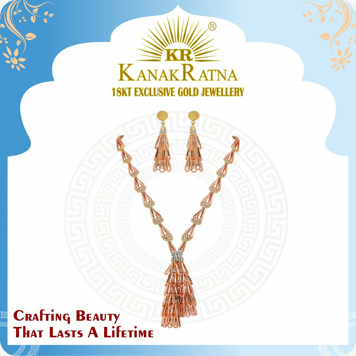 18kt Italian Chain Set Sarafa Bazar India