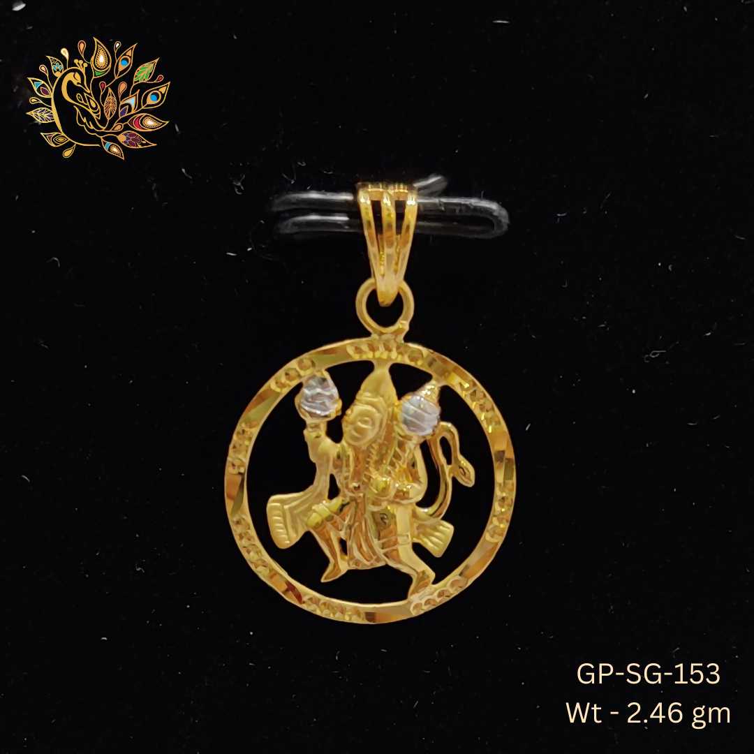 GP-SG-153 - Plain Casting God Pendants Sarafa Bazar India