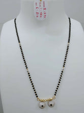 SHORT GOLD MANGALSUTRA Sarafa Bazar India