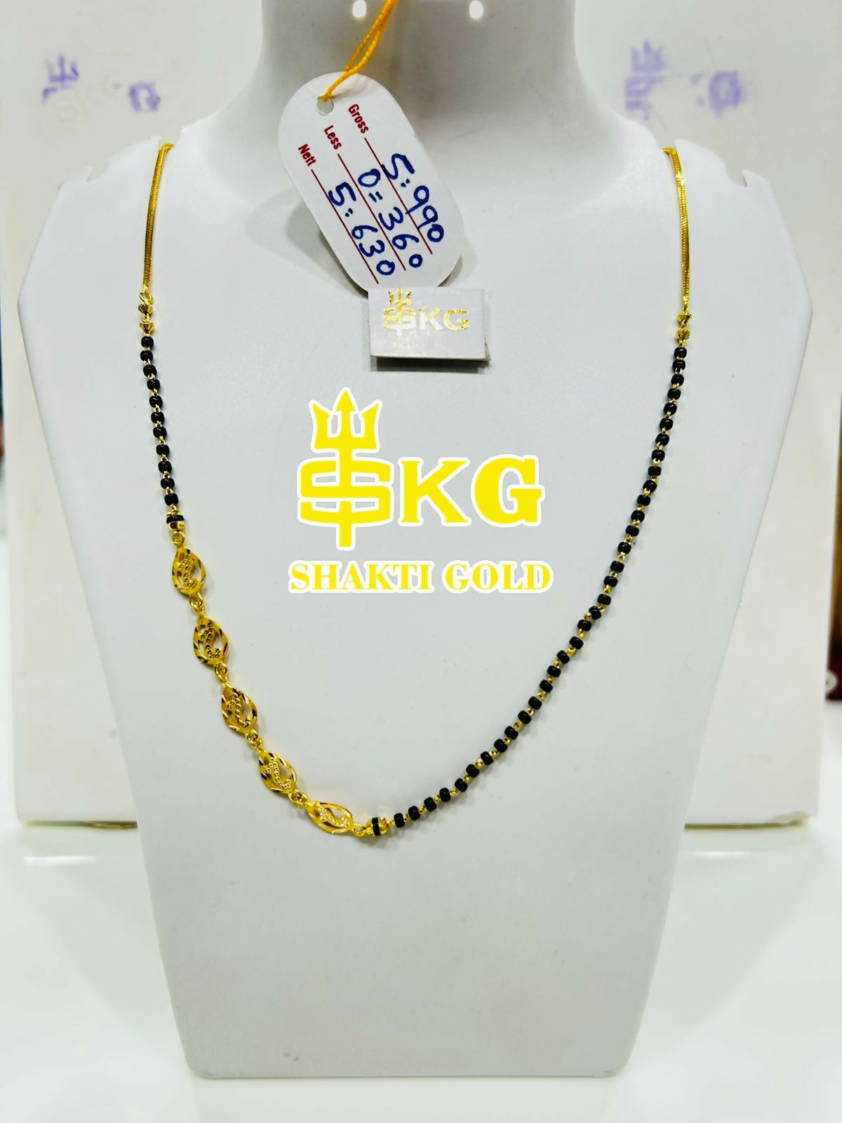 Gold Mangalsutra Sarafa Bazar India