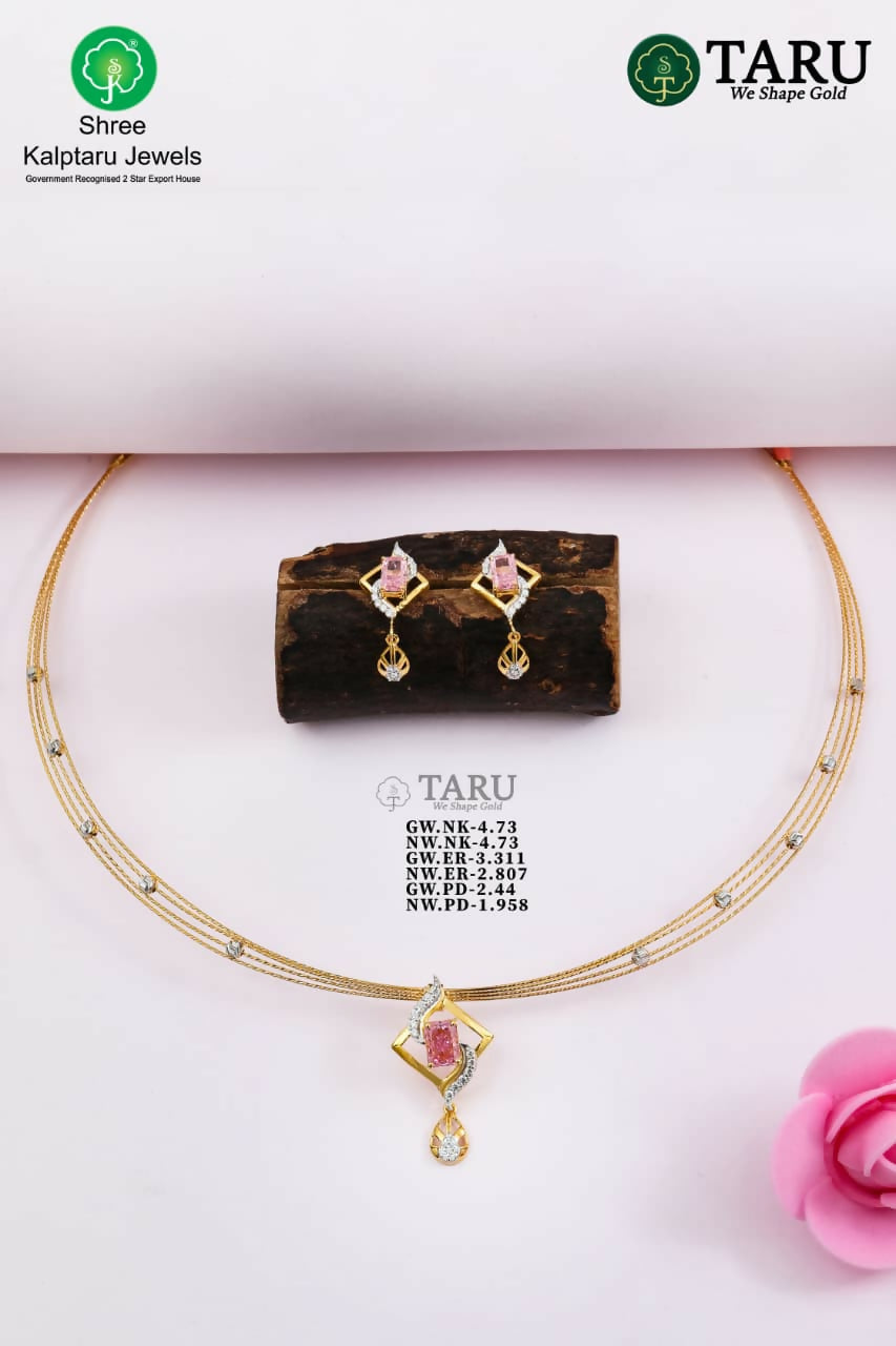 18kt Yellow Gold Omega Chain Necklace Sarafa Bazar India